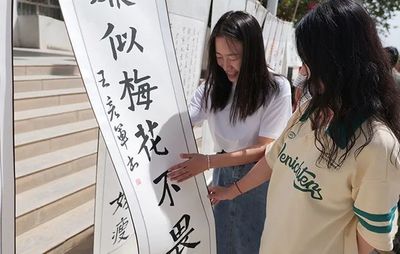 四十二團(tuán)龍口鎮(zhèn) 戈壁古鎮(zhèn) 魅力龍口 興辦實業(yè)