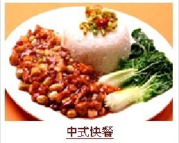 虎臣餐飲 品質(zhì)管理鑄就卓越，新品展示引領(lǐng)食尚