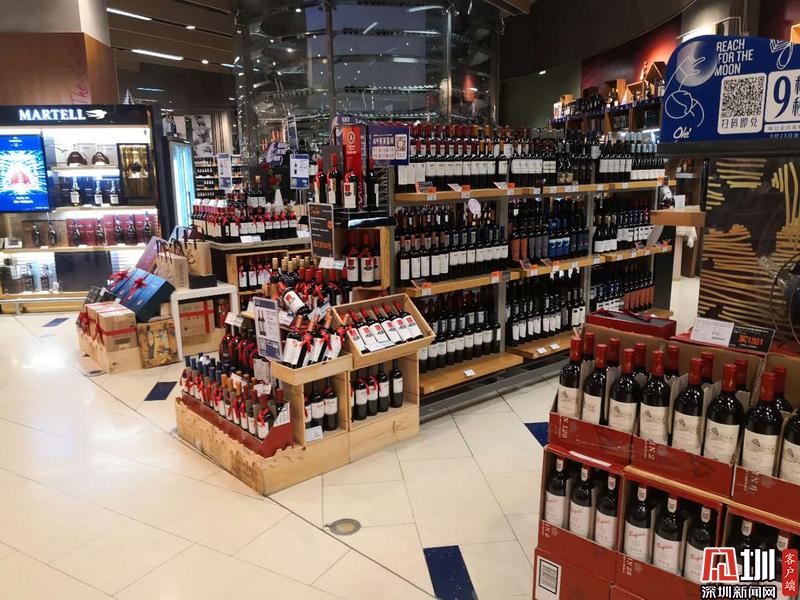 九號查酒|突查羅湖Ole精品超市 酒協專家現場科普酒類知識