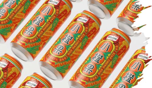 發力本地無酒精類飲品市場 烏蘇 小橙果 上市