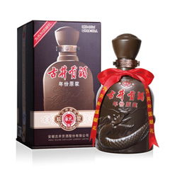 古井獻禮批發價,古井獻禮什么價格,古井獻禮單位用酒,古井獻禮批發價,古井獻禮什么價格,古井獻禮單位用酒生產廠家,古井獻禮批發價,古井獻禮什么價格,古井獻禮單位用酒價格