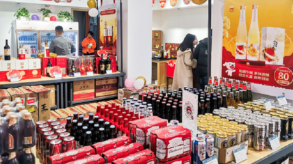 助力店主玩轉酒類零售 京東酒世界給出行業破局新思路