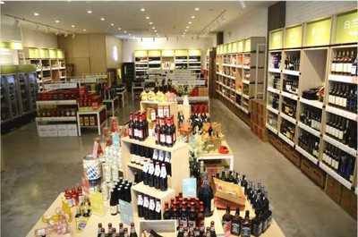 &ldquo;酒倉&rdquo;精選店開業(yè) 川酒集團(tuán)布局酒業(yè)新零售