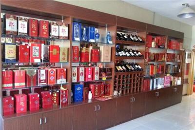 皇臺(tái)酒業(yè)加盟