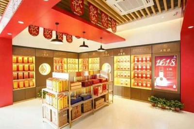 酒類電商全面布局新零售酒仙網(wǎng)領跑萬億酒水市場