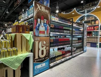 新零售蛋糕做大,多方混戰(zhàn)酒水生意