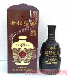 宿遷市洋河鎮(zhèn)老作坊釀酒廠