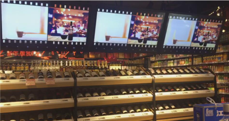 2019如何克服&ldquo;信息孤島&rdquo;,實(shí)現(xiàn)零售數(shù)字化終極目標(biāo)?