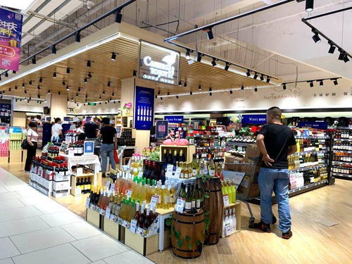 永輝可以用消費(fèi)券嗎 超市理貨員累不累