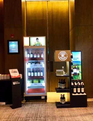 別的活動推銷產品,這場峰會帶來顛覆酒類食品行業新零售模式