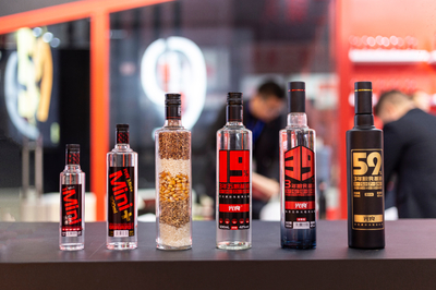 酒業如何實現預判、創新、數據化?&ldquo;光良酒業2020春季發布會&rdquo;將全面破解!