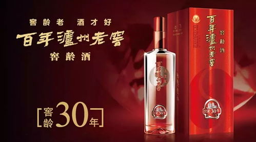 酒業動態聚焦 調價與人事變動并行，窖齡酒雙線出擊；2022年國井劍指百億，汾酒機關作風評比動真格；杜康新品發布，批發市場迎新機